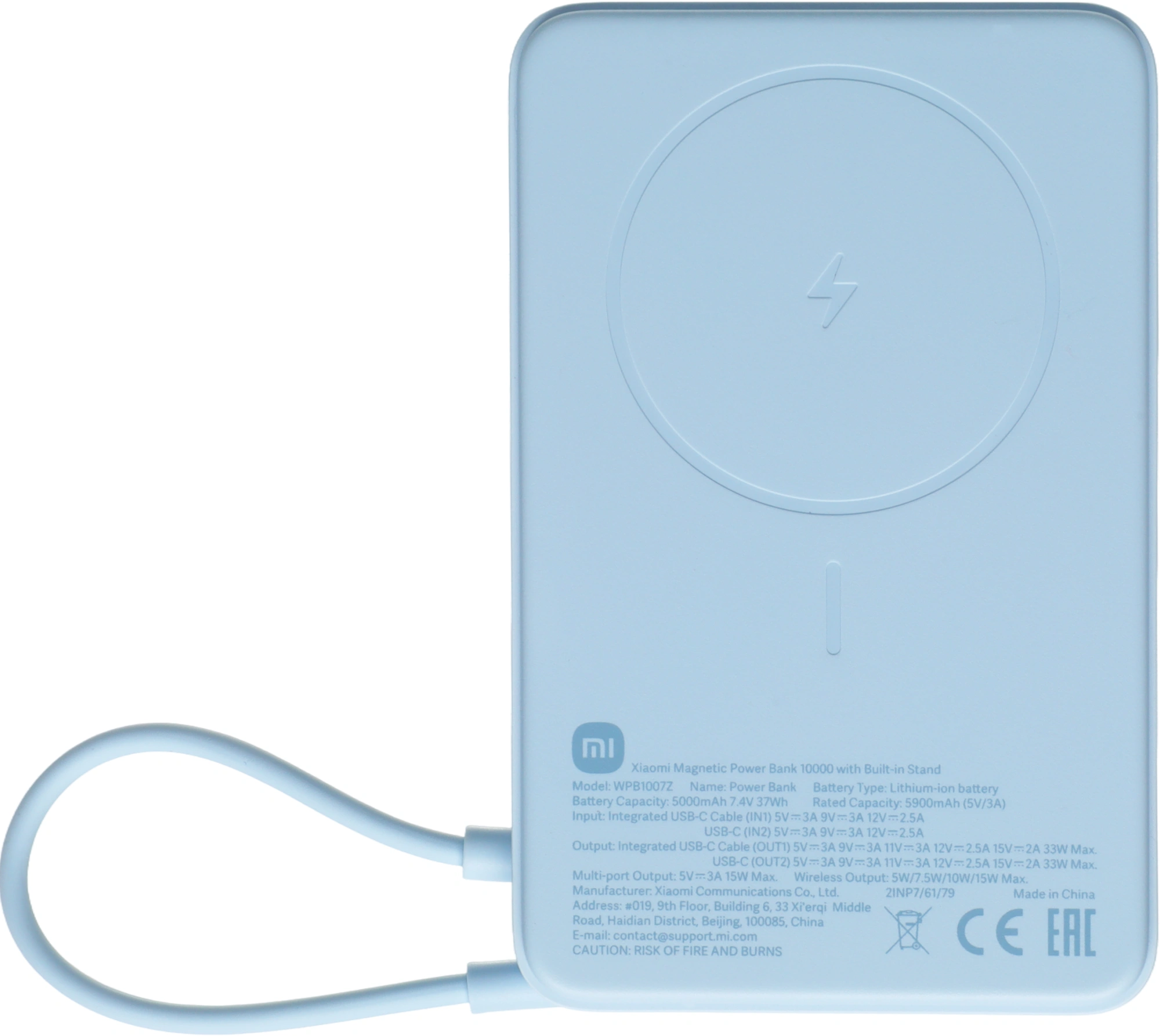 Мобильный аккумулятор Xiaomi Magnetic BHR08PCGL 10000mAh QC3.0/PD3.0 33W 3A USB-C беспров.зар. голубой — миниатюра 8