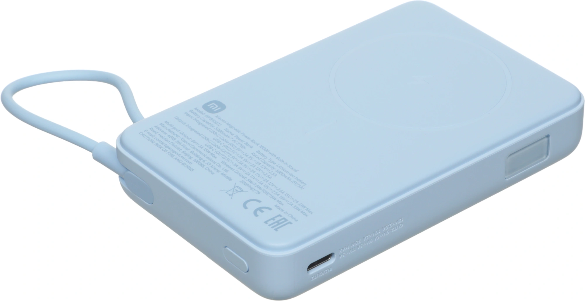 Мобильный аккумулятор Xiaomi Magnetic BHR08PCGL 10000mAh QC3.0/PD3.0 33W 3A USB-C беспров.зар. голубой — миниатюра 5