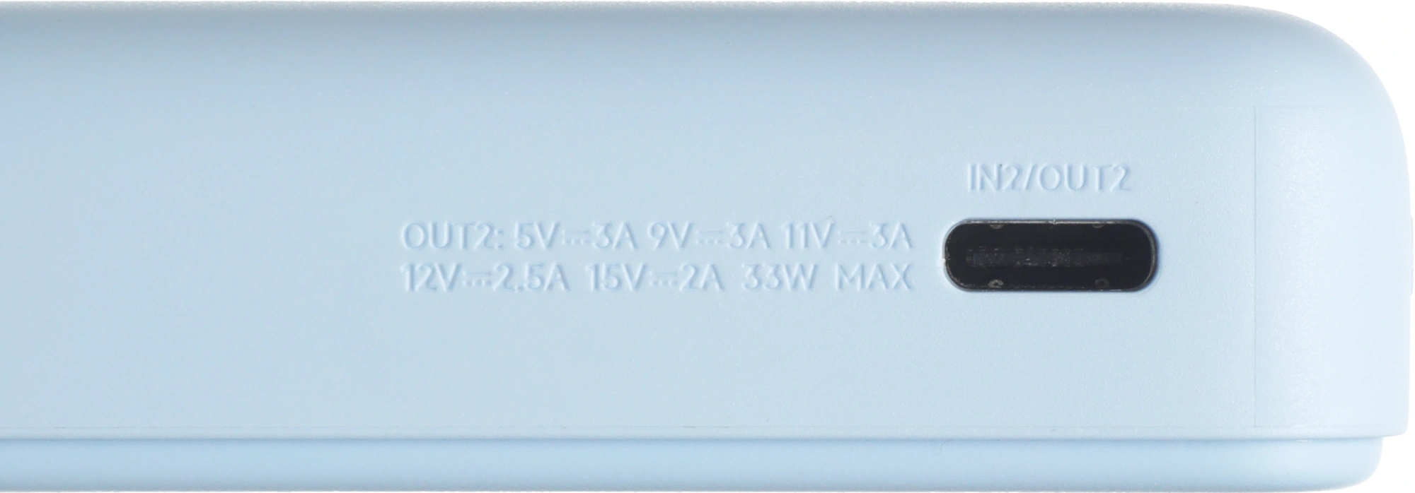 Мобильный аккумулятор Xiaomi Magnetic BHR08PCGL 10000mAh QC3.0/PD3.0 33W 3A USB-C беспров.зар. голубой — миниатюра 10