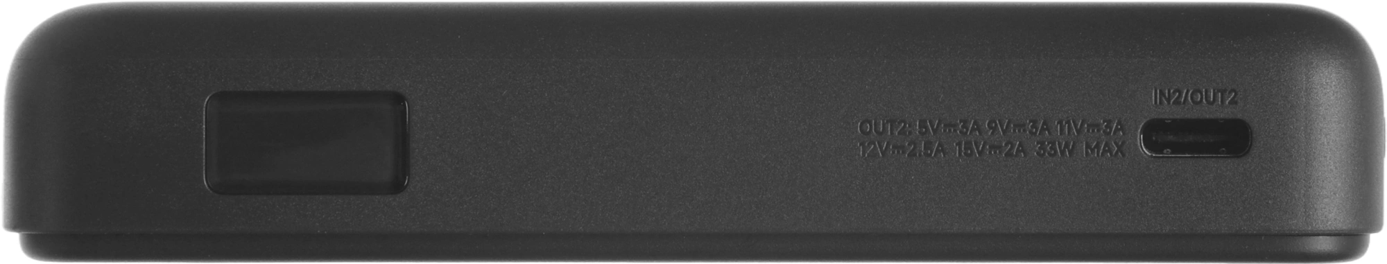 Мобильный аккумулятор Xiaomi Magnetic BHR08P9GL 10000mAh QC3.0/PD3.0 33W 3A USB-C беспров.зар. серый — миниатюра 9