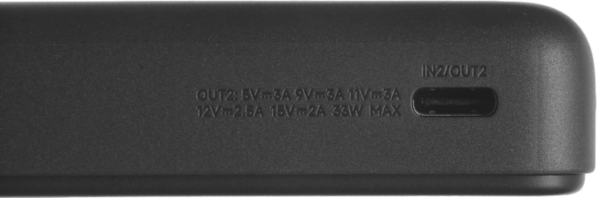 Мобильный аккумулятор Xiaomi Magnetic BHR08P9GL 10000mAh QC3.0/PD3.0 33W 3A USB-C беспров.зар. серый — миниатюра 10