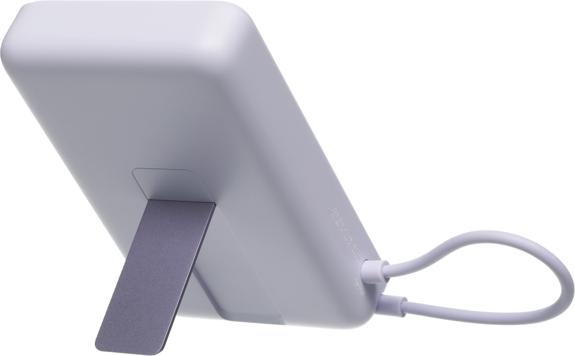 Мобильный аккумулятор Xiaomi Magnetic BHR08PAGL 10000mAh QC3.0/PD3.0 33W 3A USB-C беспров.зар. фиолетовый — миниатюра 15