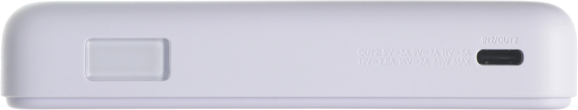 Мобильный аккумулятор Xiaomi Magnetic BHR08PAGL 10000mAh QC3.0/PD3.0 33W 3A USB-C беспров.зар. фиолетовый — миниатюра 9