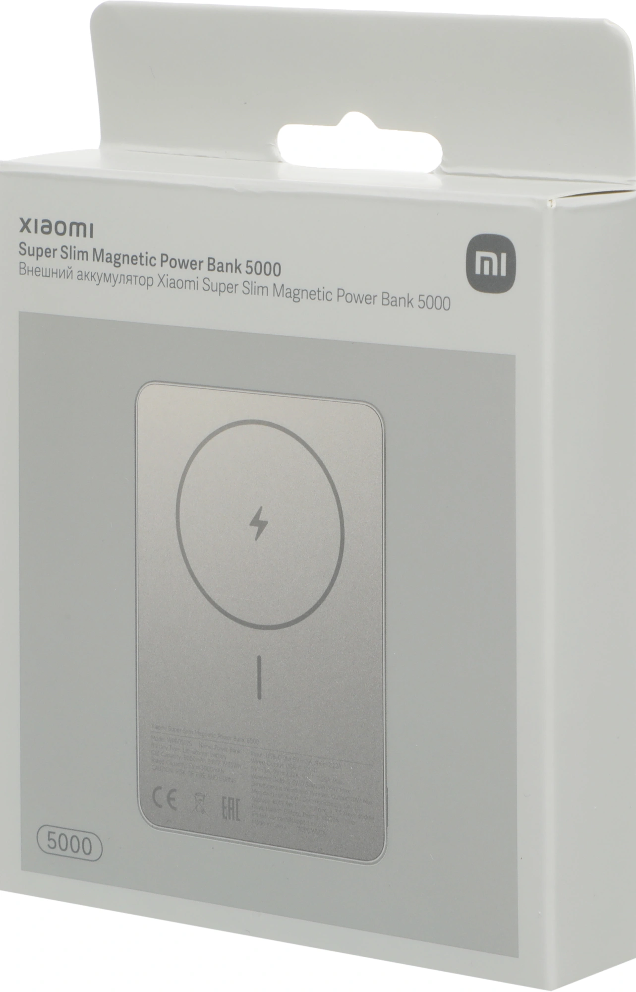 Мобильный аккумулятор Xiaomi Super Slim Magnetic 5000mAh QC3.0/PD3.0 22.5W 3A USB-C беспров.зар. золотистый (BHR08PLGL) — миниатюра 10