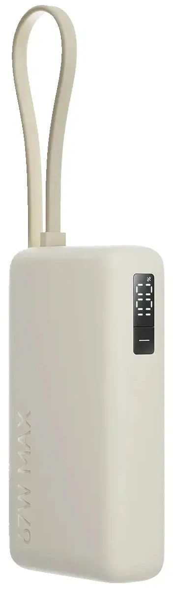 Мобильный аккумулятор Xiaomi BHR08O0GL 10000mAh QC3.0/PD3.0 67W 3.35A USB-A/USB-C бежевый — фото 1