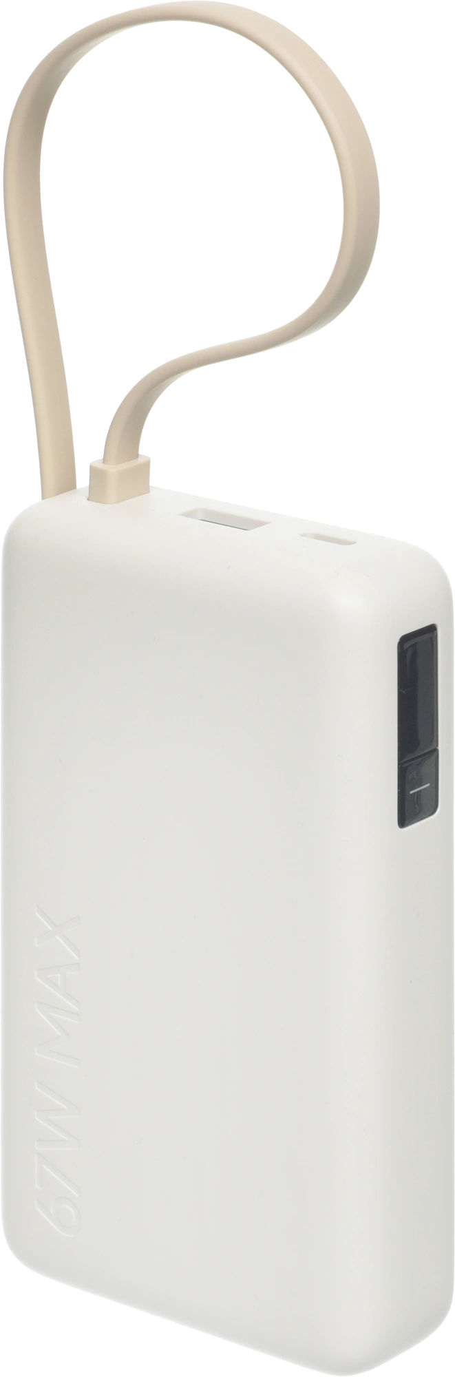 Мобильный аккумулятор Xiaomi BHR08O0GL 10000mAh QC3.0/PD3.0 67W 3.35A USB-A/USB-C бежевый — миниатюра 2