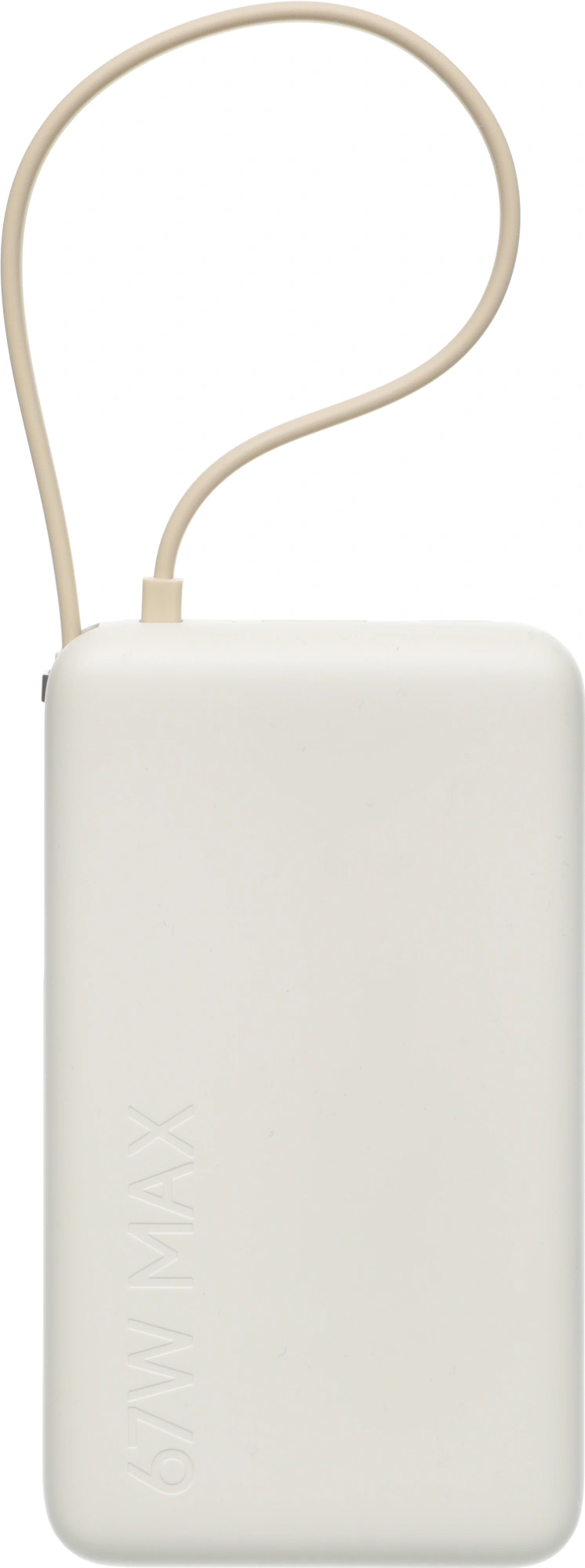Мобильный аккумулятор Xiaomi BHR08O0GL 10000mAh QC3.0/PD3.0 67W 3.35A USB-A/USB-C бежевый — миниатюра 13