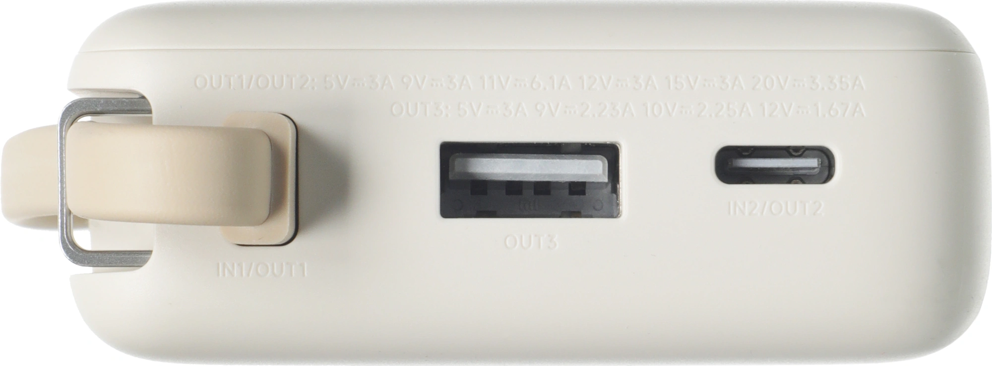 Мобильный аккумулятор Xiaomi BHR08O0GL 10000mAh QC3.0/PD3.0 67W 3.35A USB-A/USB-C бежевый — миниатюра 7
