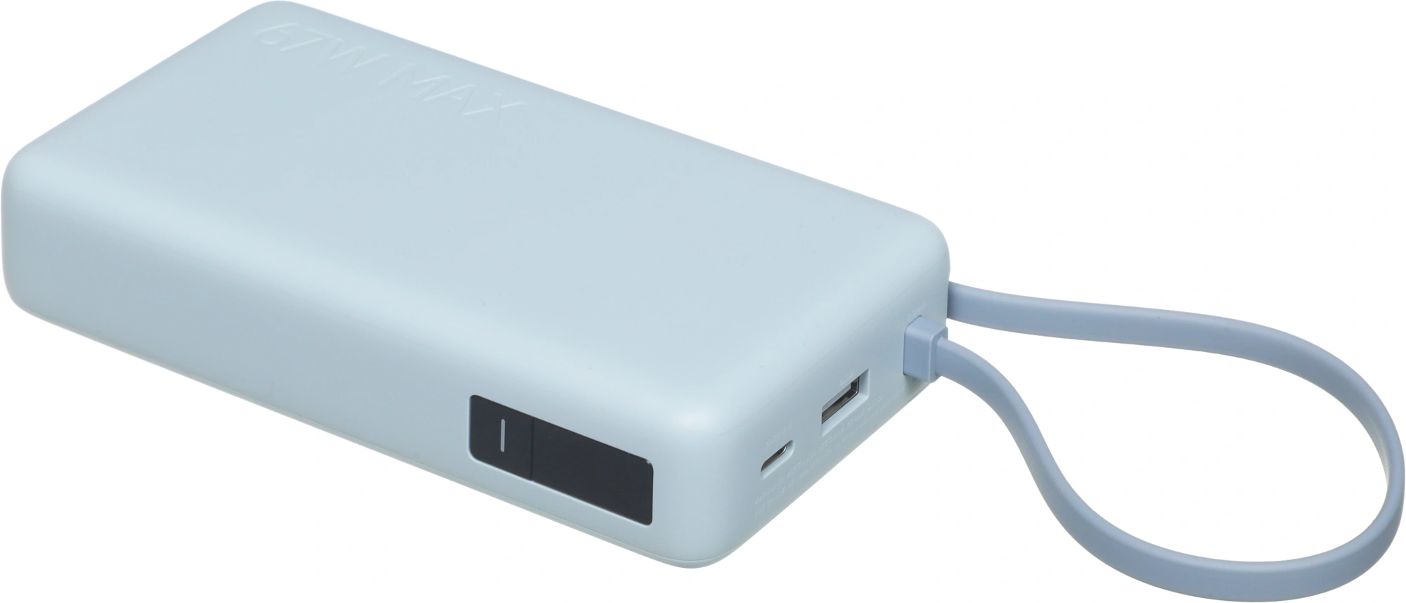 Мобильный аккумулятор Xiaomi BHR08O8GL 20000mAh QC3.0/PD3.0 67W 3.35A USB-A/USB-C голубой — миниатюра 8