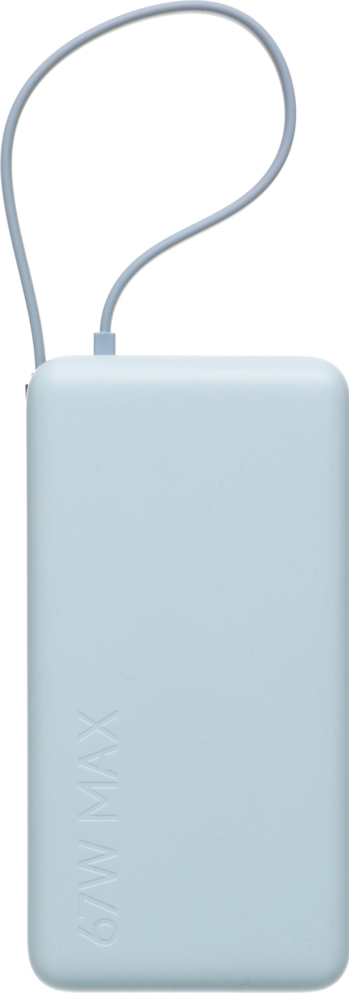 Мобильный аккумулятор Xiaomi BHR08O8GL 20000mAh QC3.0/PD3.0 67W 3.35A USB-A/USB-C голубой — миниатюра 13
