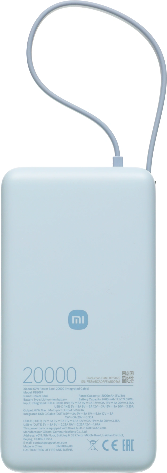 Мобильный аккумулятор Xiaomi BHR08O8GL 20000mAh QC3.0/PD3.0 67W 3.35A USB-A/USB-C голубой — миниатюра 4