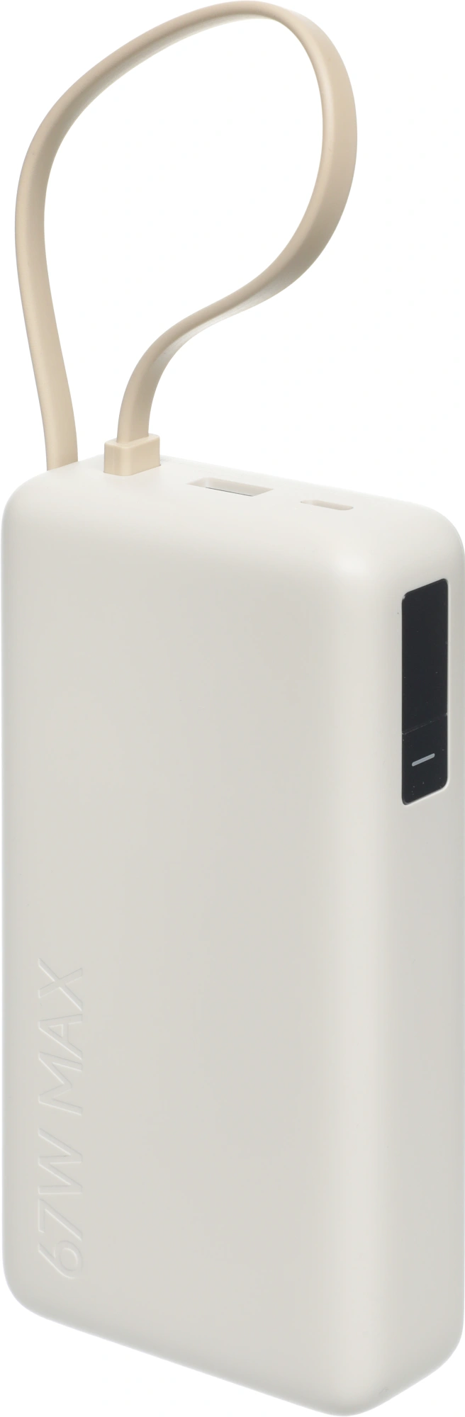 Мобильный аккумулятор Xiaomi BHR08O7GL 20000mAh QC3.0/PD3.0 67W 3.35A USB-A/USB-C бежевый — миниатюра 2