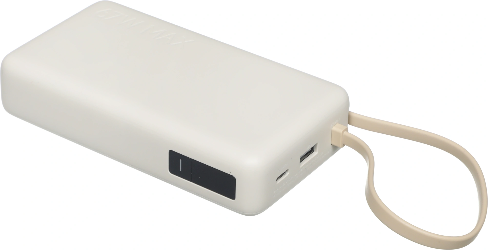 Мобильный аккумулятор Xiaomi BHR08O7GL 20000mAh QC3.0/PD3.0 67W 3.35A USB-A/USB-C бежевый — миниатюра 12