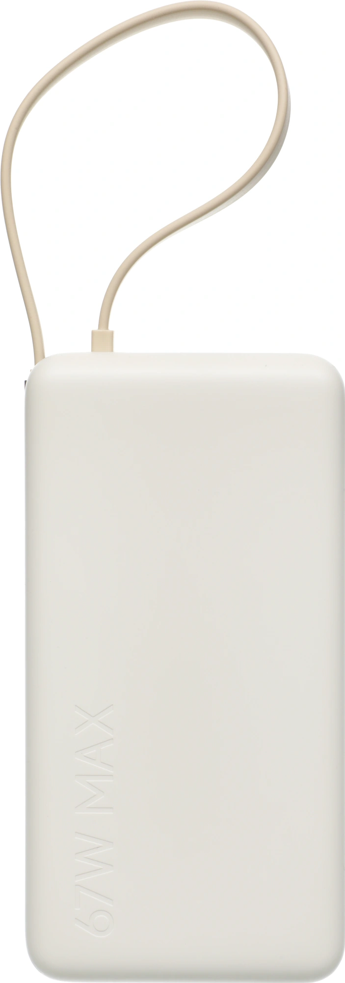 Мобильный аккумулятор Xiaomi BHR08O7GL 20000mAh QC3.0/PD3.0 67W 3.35A USB-A/USB-C бежевый — миниатюра 13