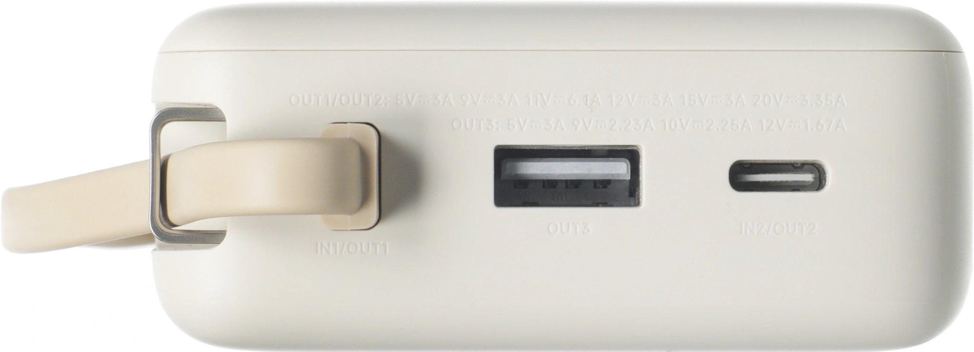 Мобильный аккумулятор Xiaomi BHR08O7GL 20000mAh QC3.0/PD3.0 67W 3.35A USB-A/USB-C бежевый — миниатюра 7