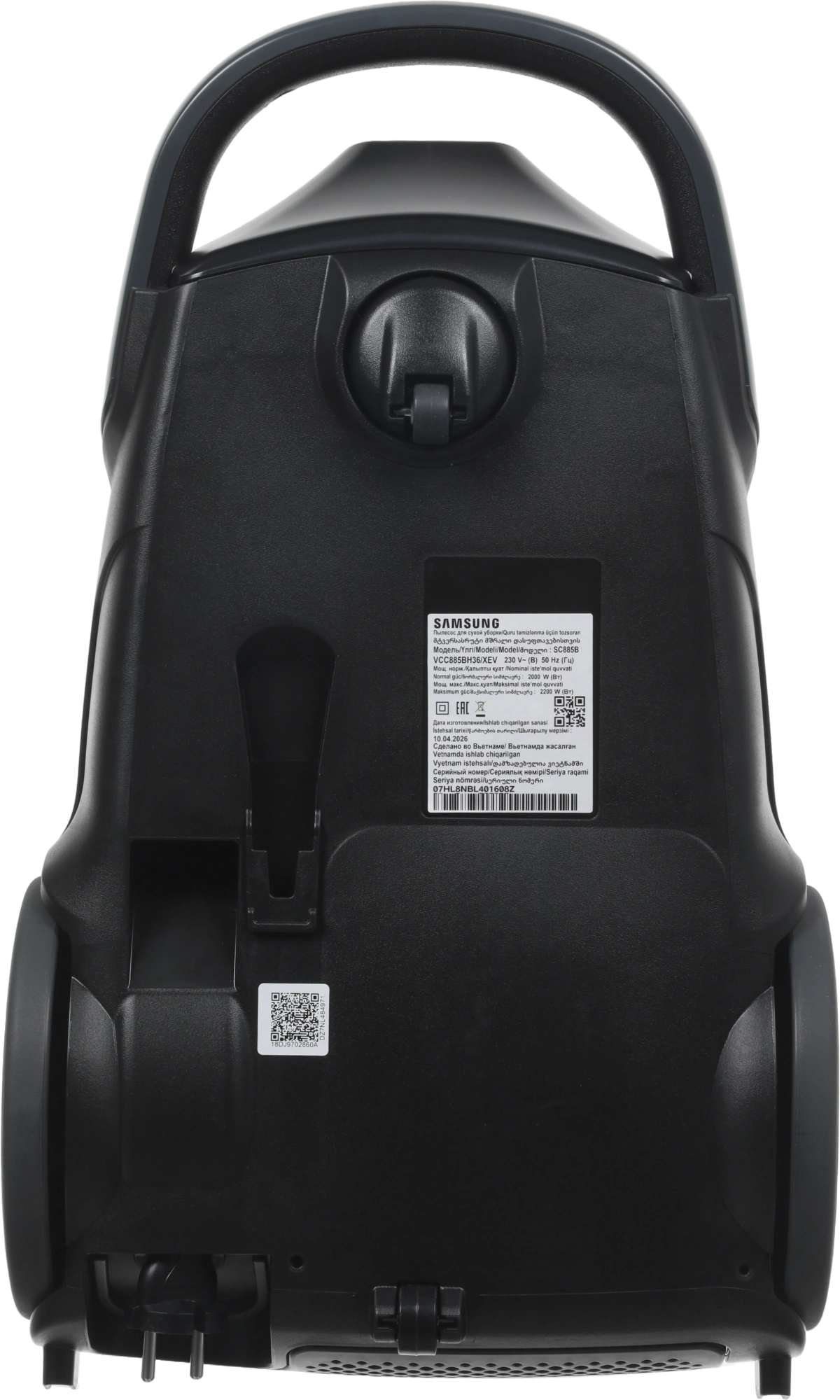 Пылесос Samsung VCC885BH36/XEV 2200Вт синий/черный — миниатюра 10