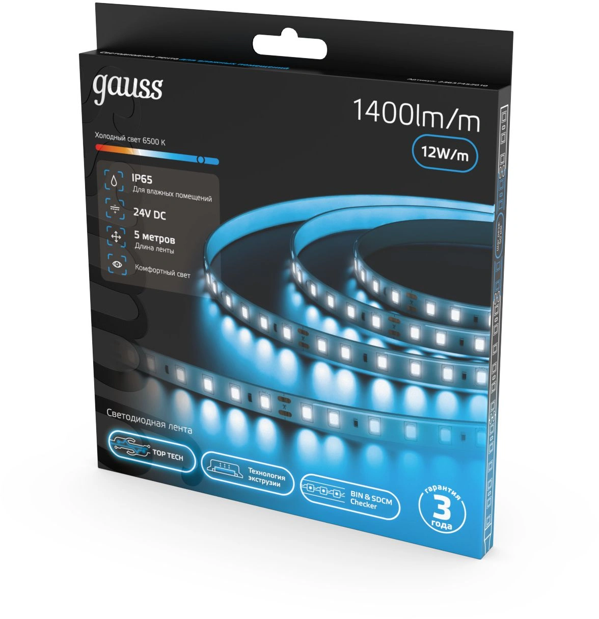 Лента Gauss 23637452010 5м — миниатюра 4