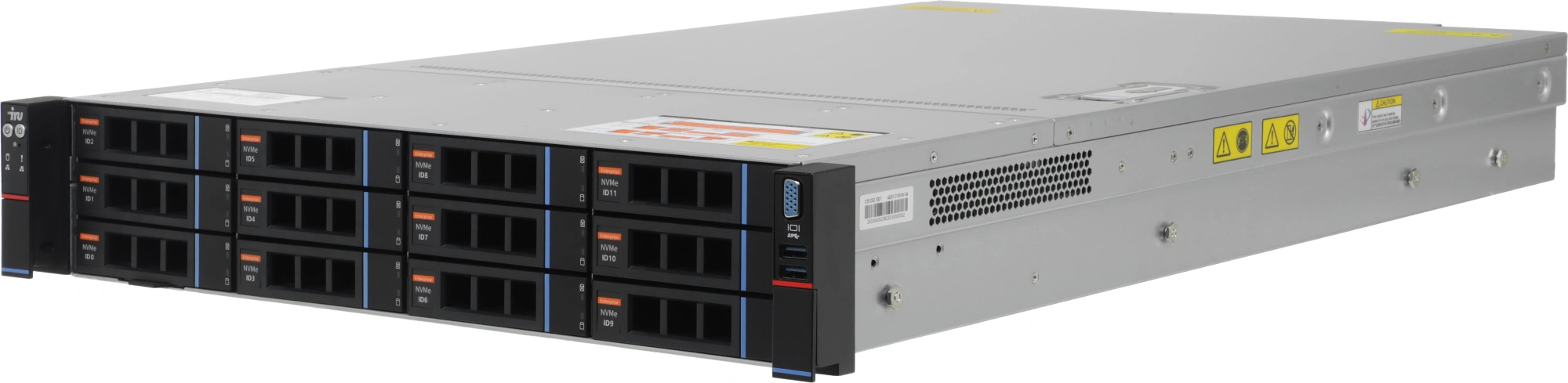 Сервер IRU Rock g2212ig5 2x6526Y 2x64Gb 9460-8i AST2600 2xGigEth 2x1600W w/o OS (2157120) — фото 1