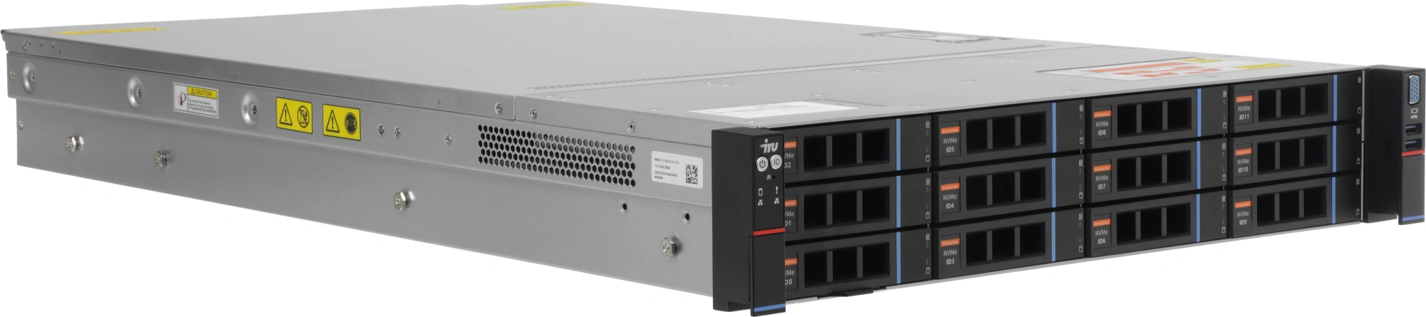 Сервер IRU Rock g2212ig5 2x6526Y 2x64Gb 9460-8i AST2600 2xGigEth 2x1600W w/o OS (2157120) — миниатюра 3