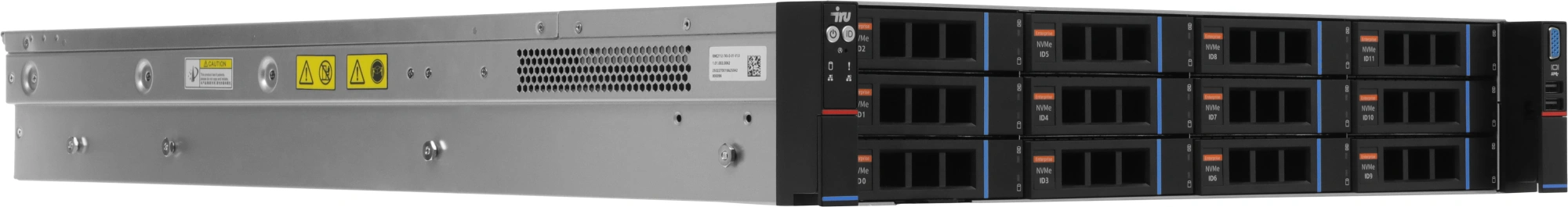 Сервер IRU Rock g2212ig5 2x6526Y 2x64Gb 9460-8i AST2600 2xGigEth 2x1600W w/o OS (2157120) — миниатюра 6