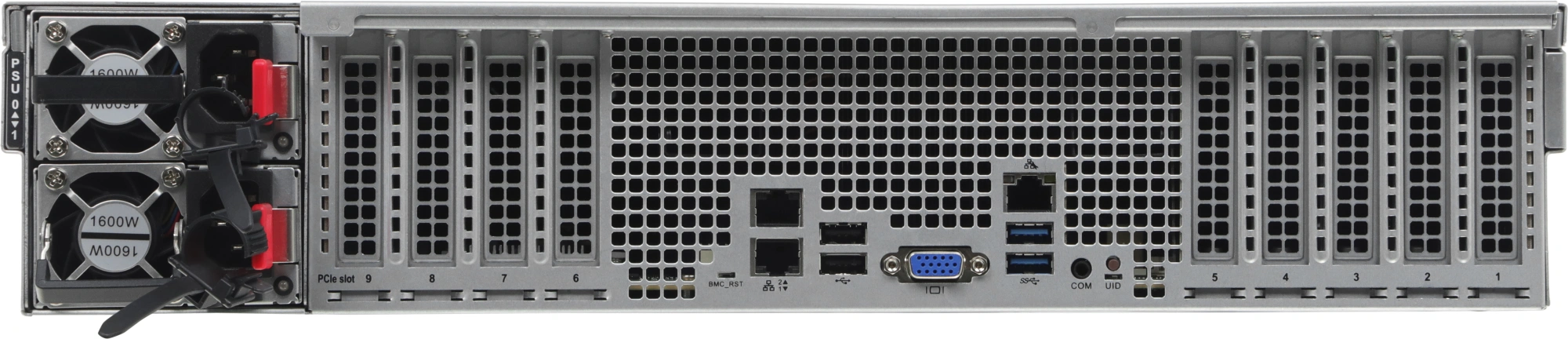 Сервер IRU Rock g2212ig5 2x6526Y 2x64Gb 9460-8i AST2600 2xGigEth 2x1600W w/o OS (2157120) — миниатюра 9