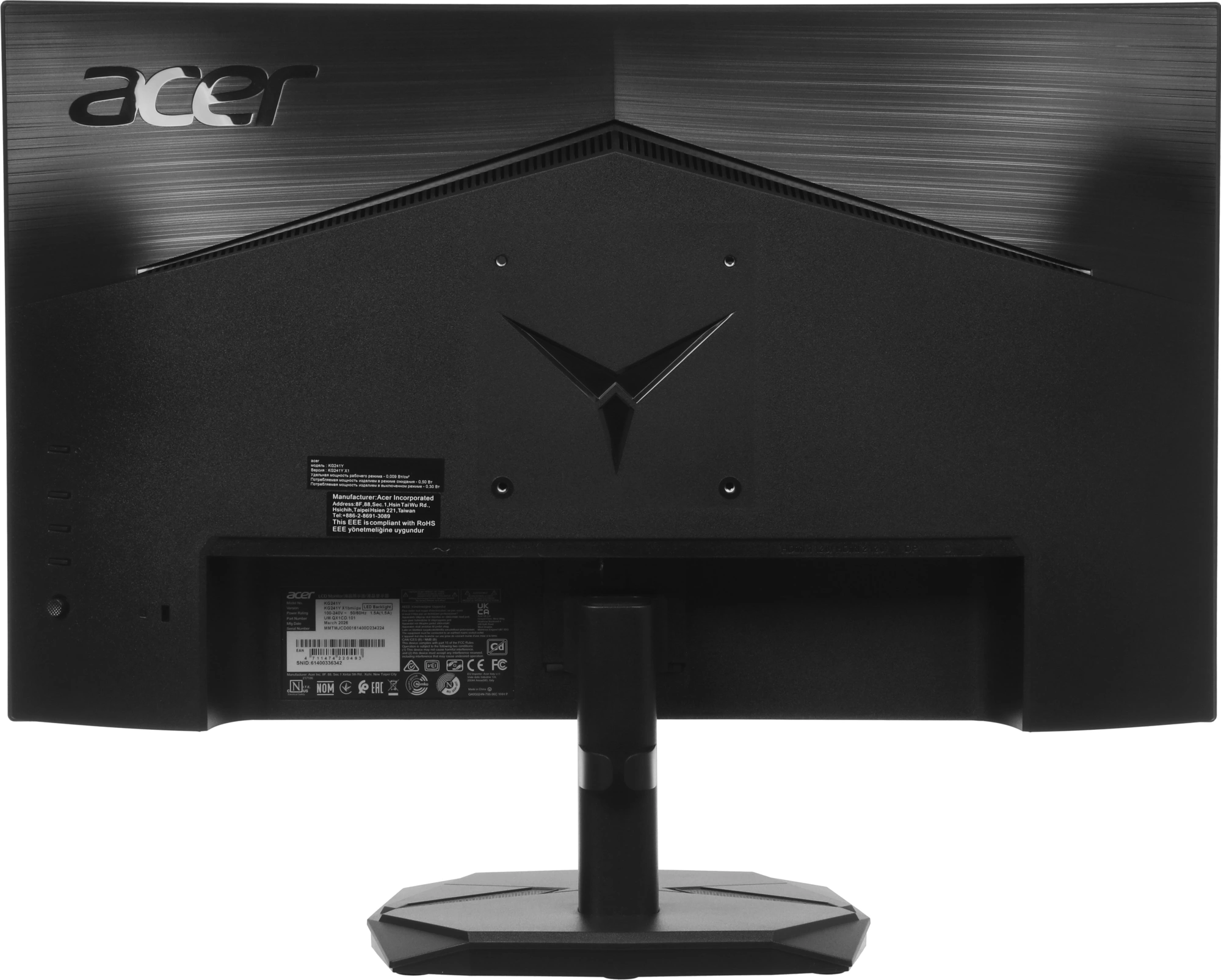Монитор Acer 23.8" Nitro KG241YX1bmiipx черный IPS LED 0.5ms 16:9 HDMI M/M матовая 250cd 170гр/160гр 1920x1080 200Hz FreeSync Premium DP FHD 3.2кг — миниатюра 13
