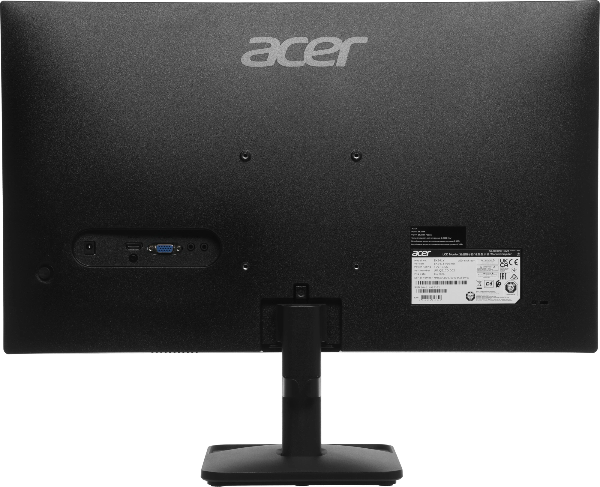 Монитор Acer 23.8" EK241YP0bmix черный VA LED 1ms 16:9 HDMI M/M матовая 250cd 178гр/178гр 1920x1080 144Hz FreeSync VGA FHD 2.68кг — миниатюра 14