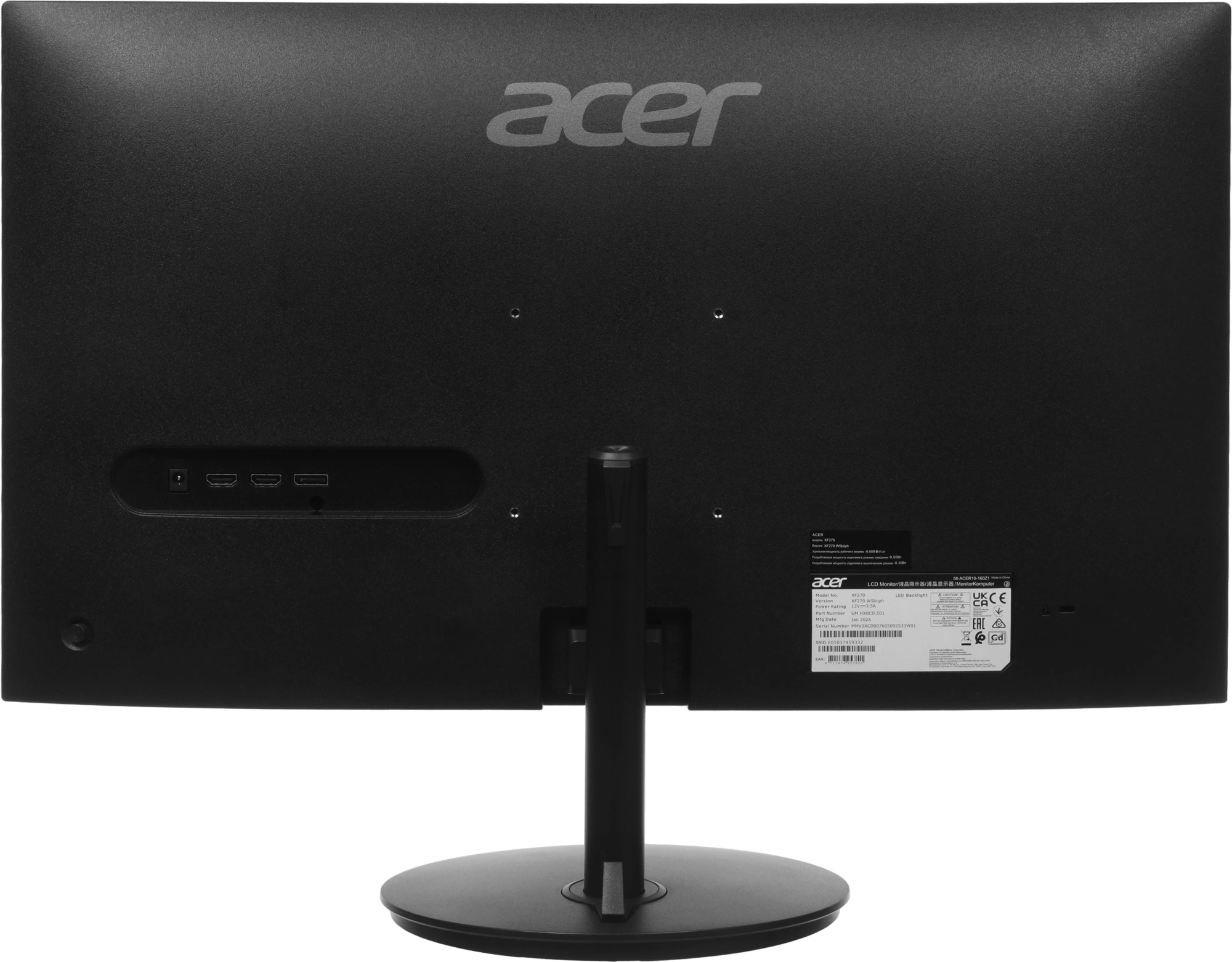 Монитор Acer 27" Nitro XF270W5biiph черный IPS LED 16:9 HDMI матовая HAS Piv 250cd 178гр/178гр 1920x1080 260Hz FreeSync Premium DP FHD 6.16кг — миниатюра 19