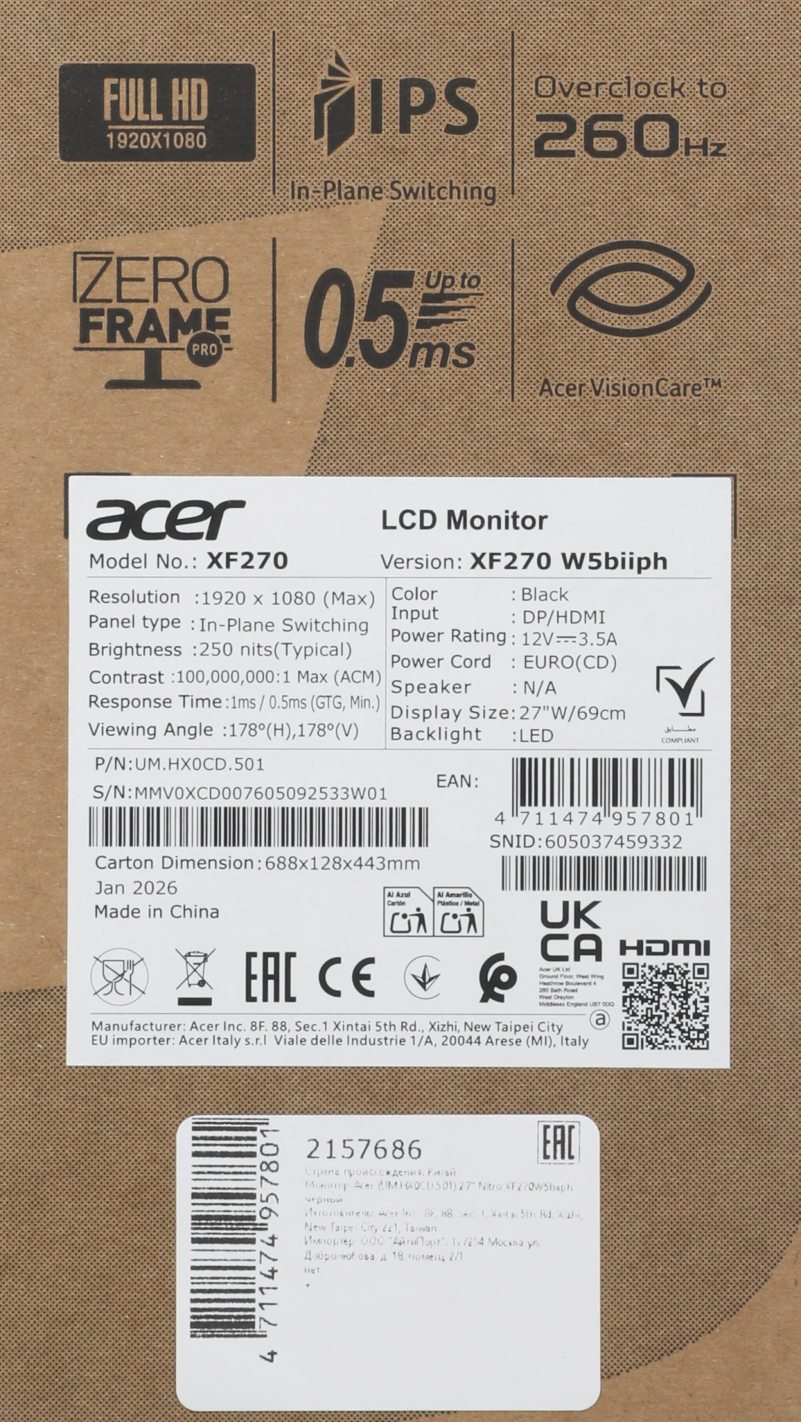 Монитор Acer 27" Nitro XF270W5biiph черный IPS LED 16:9 HDMI матовая HAS Piv 250cd 178гр/178гр 1920x1080 260Hz FreeSync Premium DP FHD 6.16кг — миниатюра 13