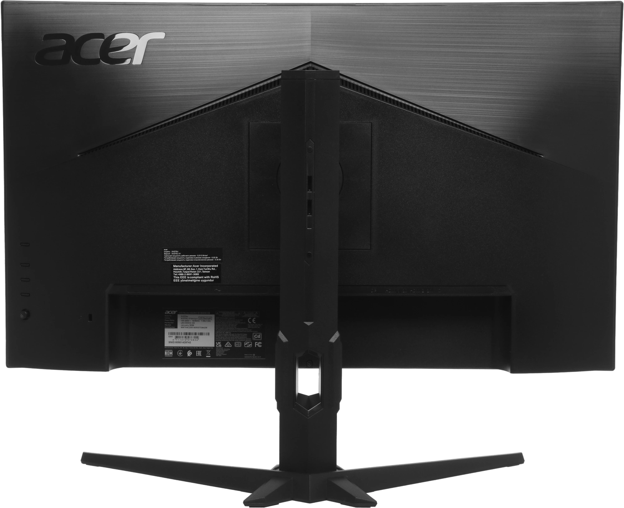 Монитор Acer 27" Nitro XV270UX1bmiiprx черный IPS LED 16:9 HDMI M/M матовая HAS Piv 1000:1 250cd 178гр/178гр 2560x1440 200Hz FreeSync Premium DP 2K 5.03кг — миниатюра 16