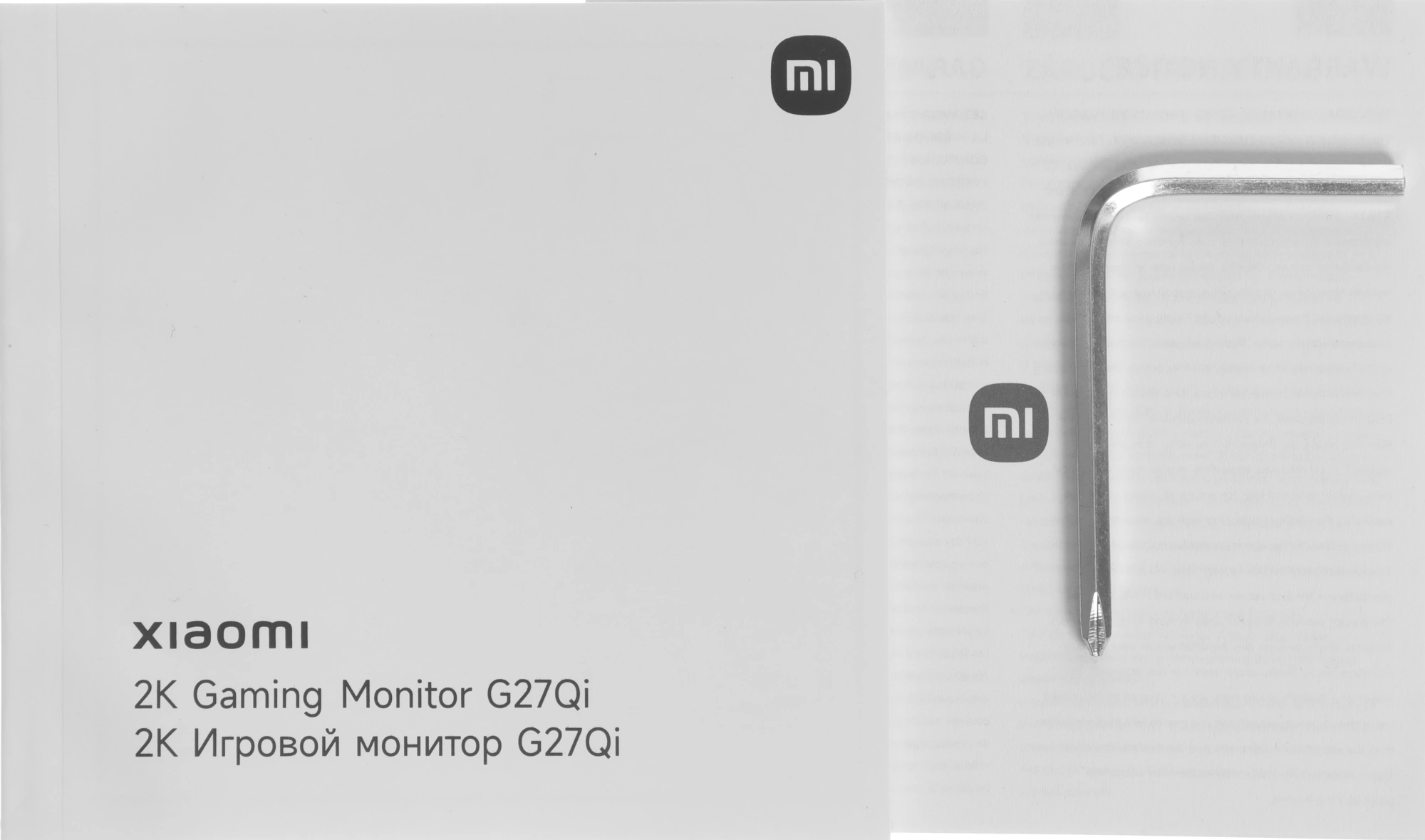 Монитор Xiaomi 27" 2K Monitor G27Qi 2026 черный IPS LED 16:9 HDMI матовая 1000:1 400cd 178гр/178гр 2560x1440 200Hz FreeSync Premium DP 2K 4.15кг — миниатюра 4