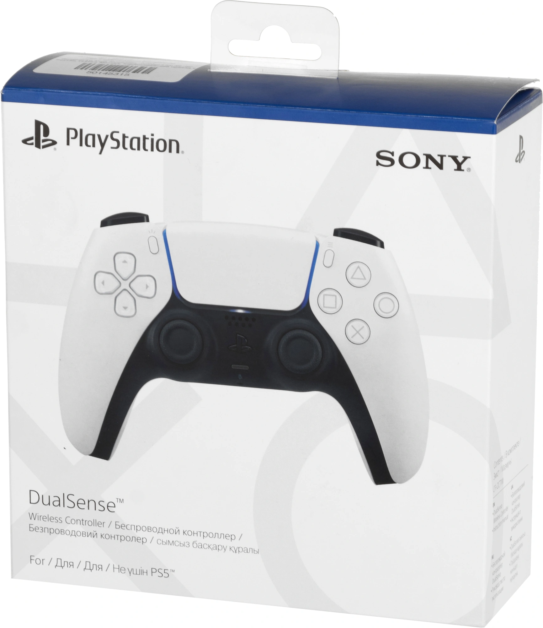 Геймпад Беспроводной PlayStation DualSense белый для: PlayStation 5 (CFI-ZCT2W) — фото 1