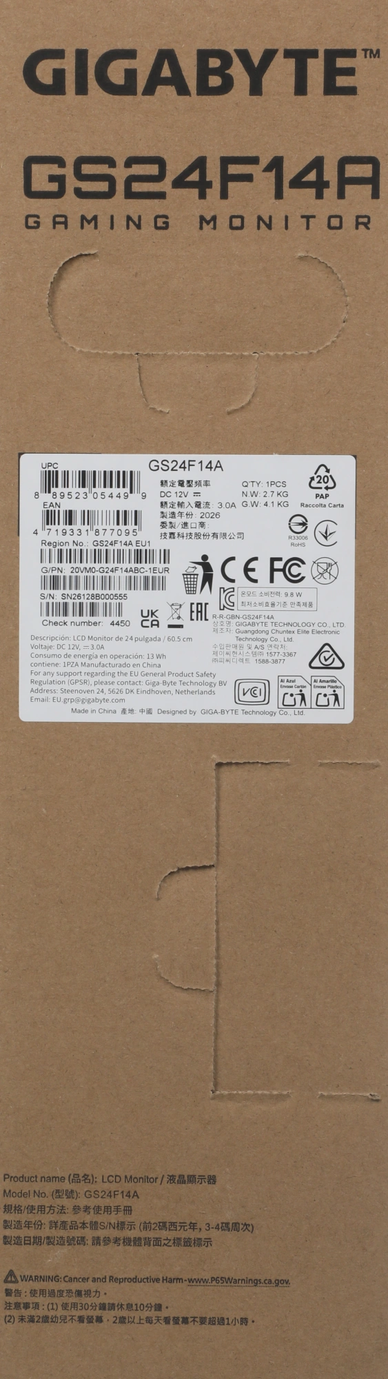 Монитор Gigabyte 23.8" GS24F14A черный IPS LED 16:9 HDMI матовая 400cd 178гр/178гр 1920x1080 144Hz DP FHD 3.16кг — миниатюра 7