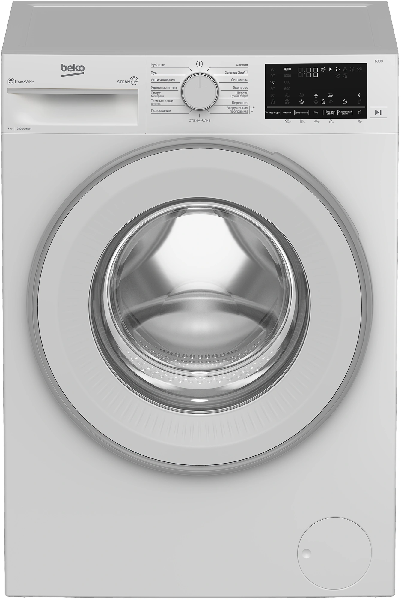 Стиральная машина Beko B3WFR572WW класс: A загр.фронтальная макс.:7кг белый — фото 1