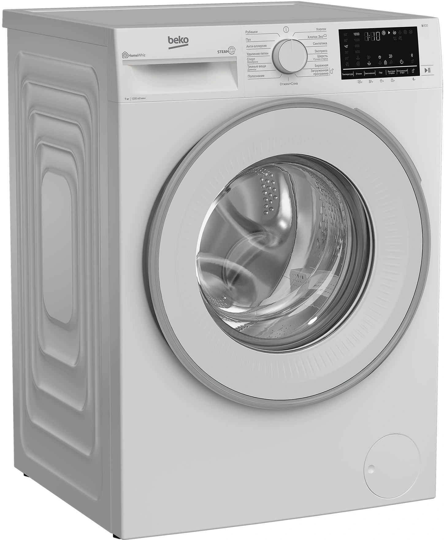 Стиральная машина Beko B3WFR572WW класс: A загр.фронтальная макс.:7кг белый — миниатюра 2