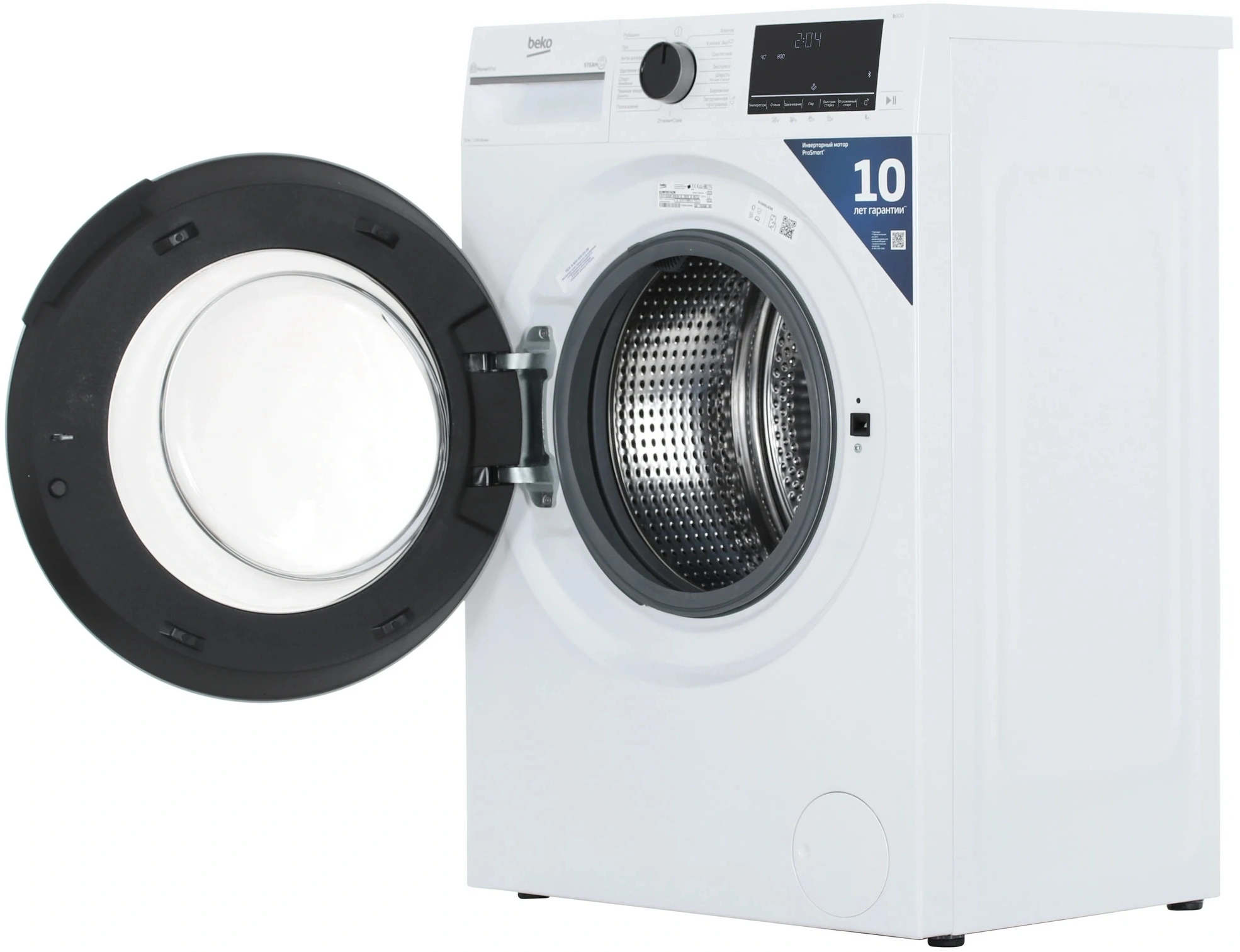 Стиральная машина Beko B3WFR57H2W класс: A загр.фронтальная макс.:7.5кг белый инвертор — миниатюра 6