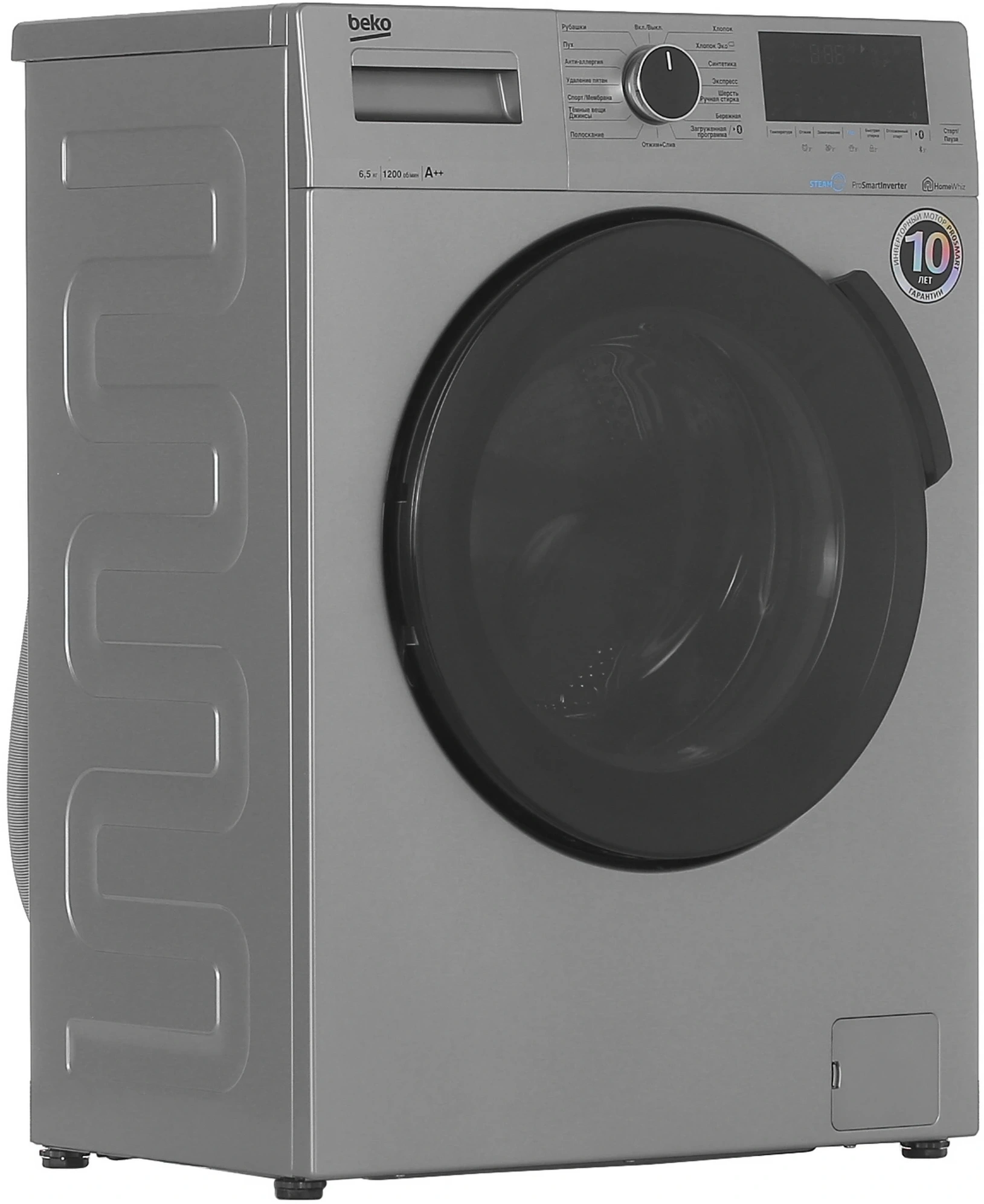 Стиральная машина Beko WSPE6H616S класс: A загр.фронтальная макс.:6.5кг серебристый — миниатюра 2
