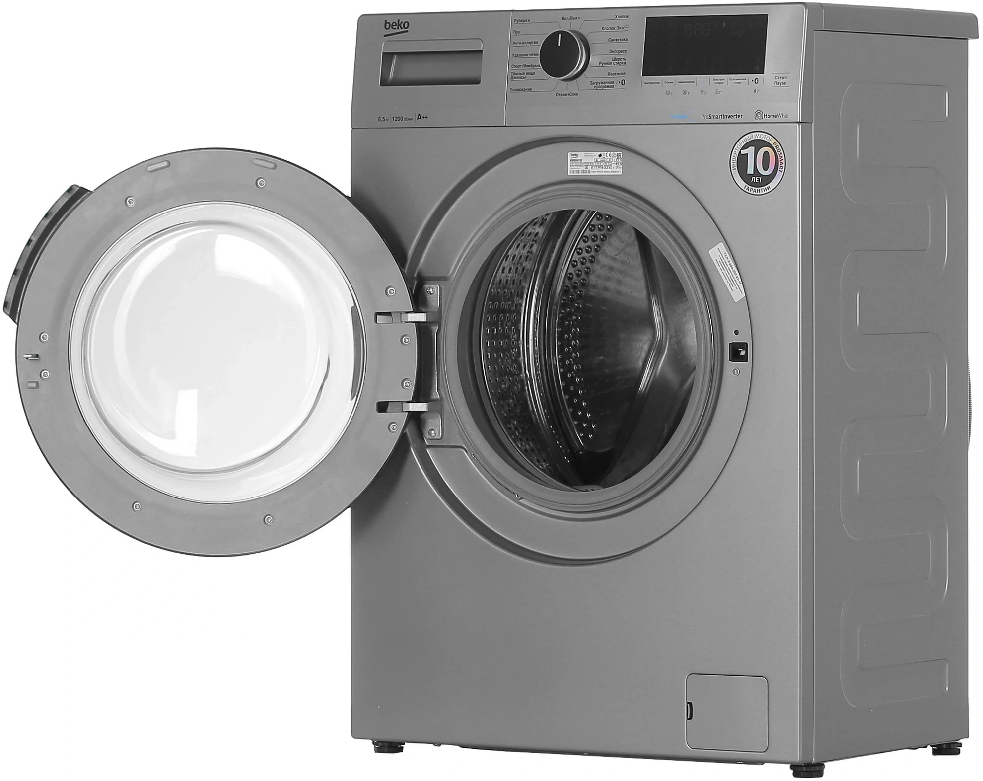 Стиральная машина Beko WSPE6H616S класс: A загр.фронтальная макс.:6.5кг серебристый — миниатюра 5