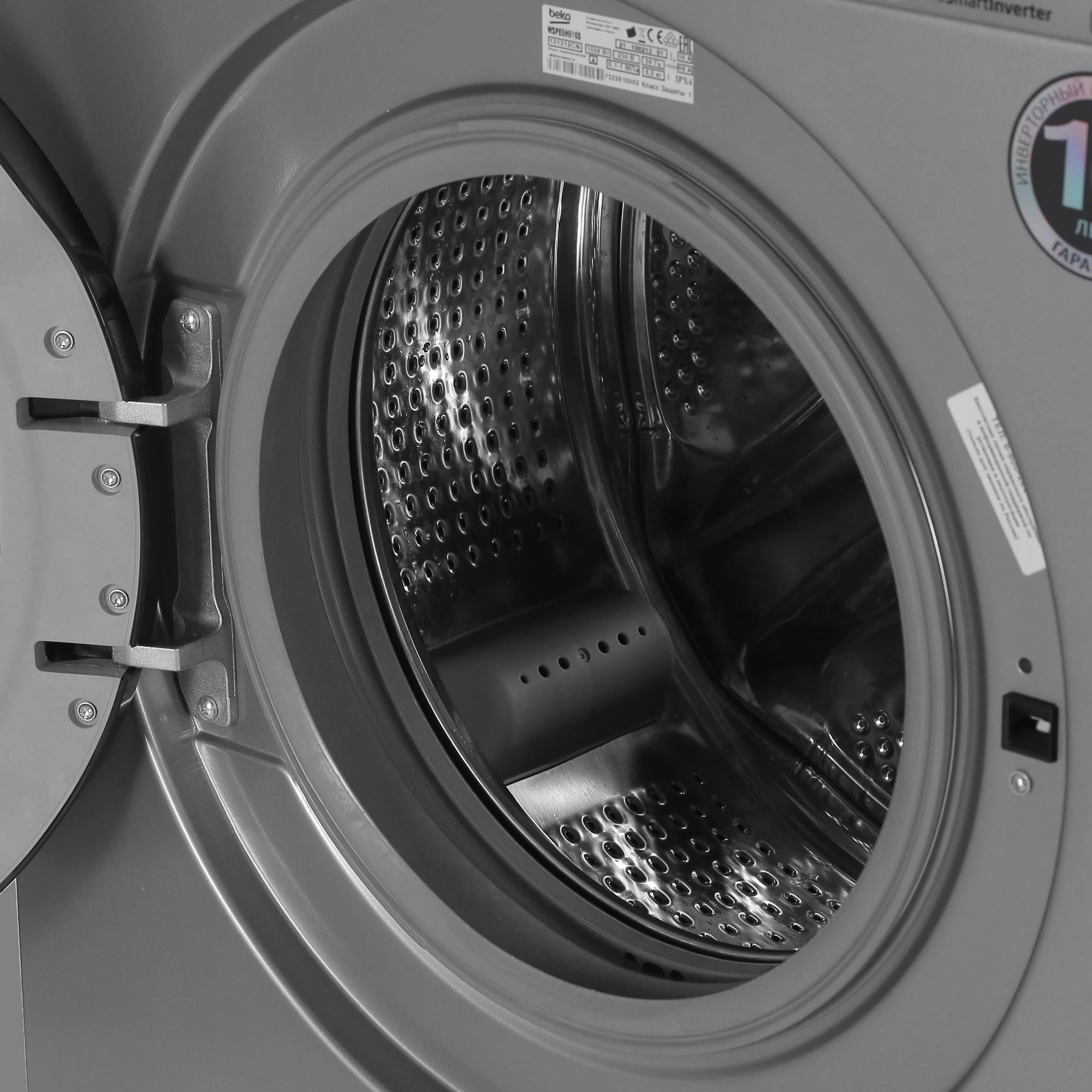 Стиральная машина Beko WSPE6H616S класс: A загр.фронтальная макс.:6.5кг серебристый — миниатюра 6