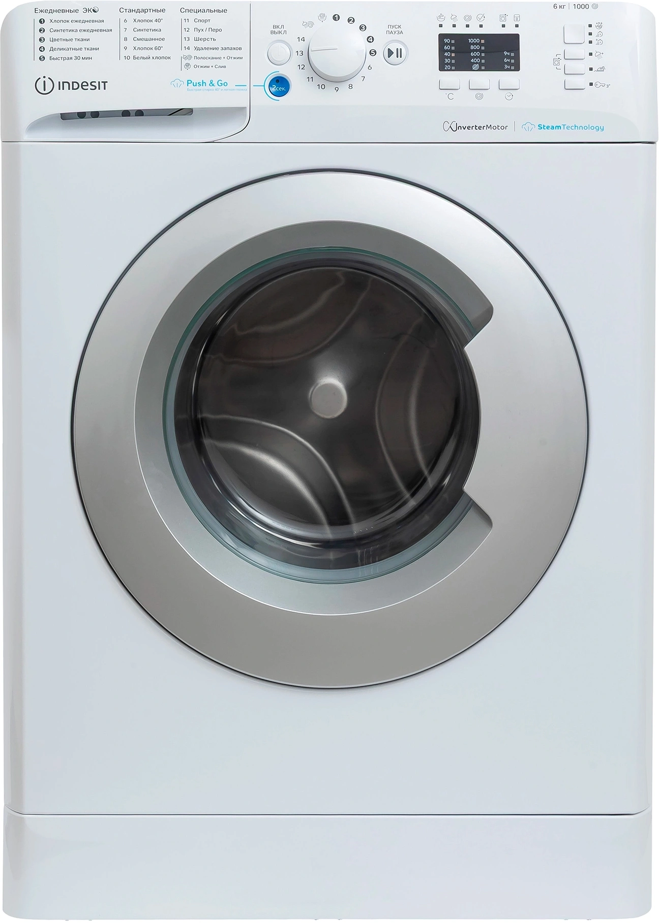 Стиральная машина Indesit Innex BWSA 6109 WSV RU класс: A загр.фронтальная макс.:6кг белый — фото 1