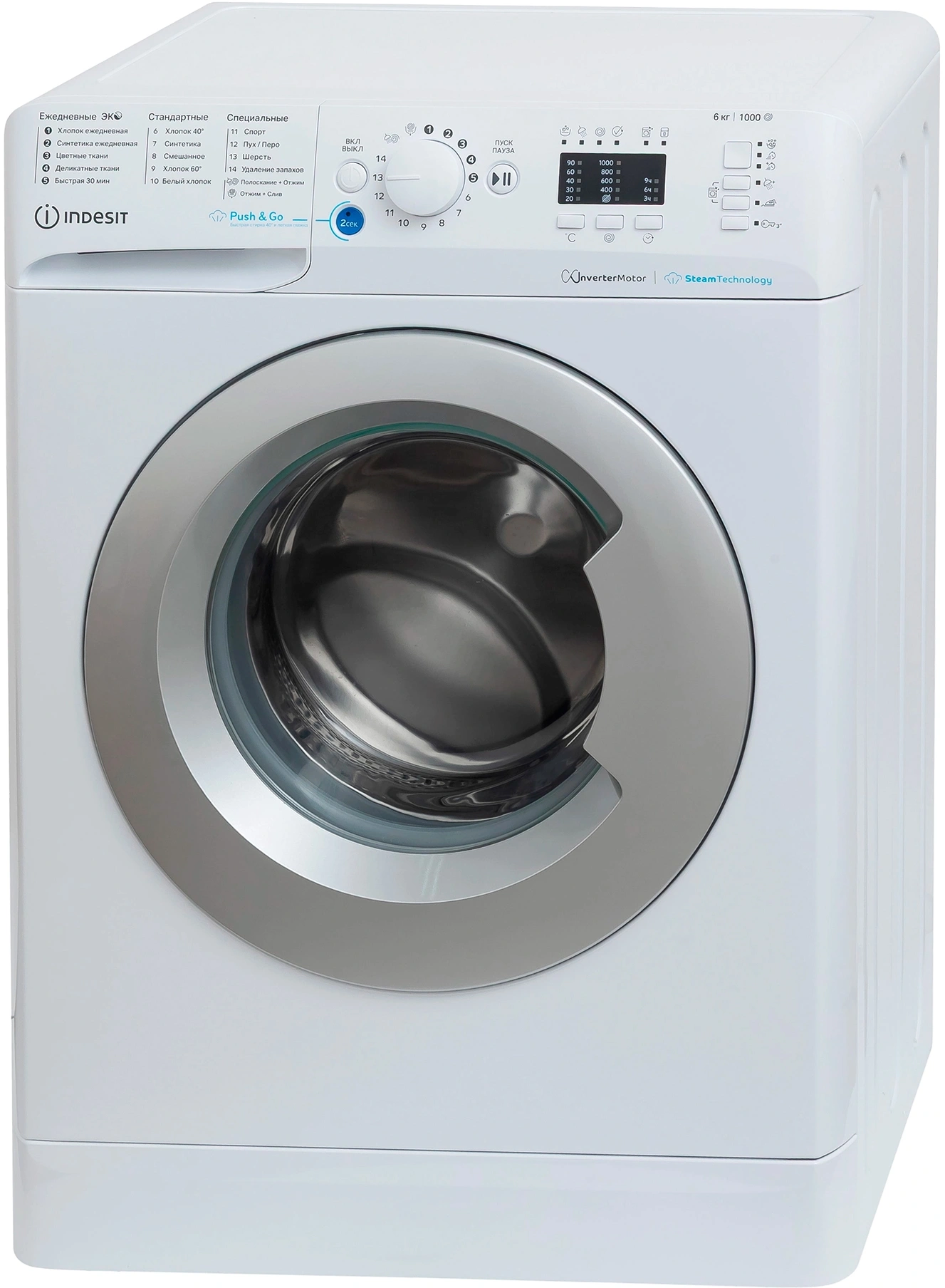 Стиральная машина Indesit Innex BWSA 6109 WSV RU класс: A загр.фронтальная макс.:6кг белый — миниатюра 2