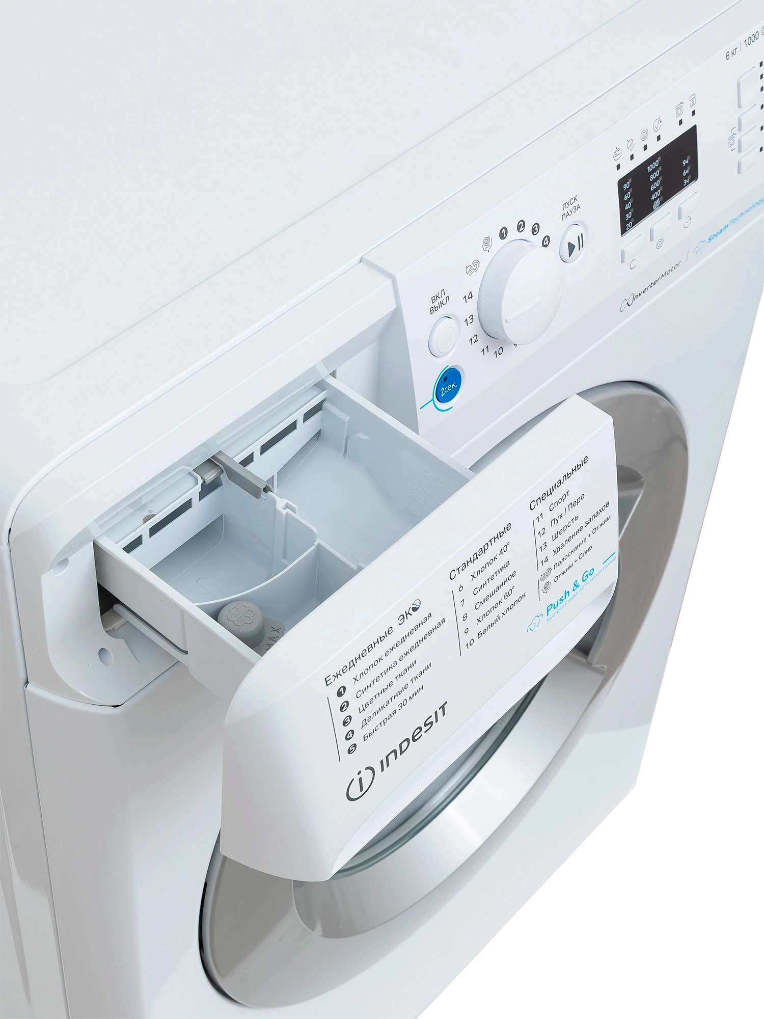 Стиральная машина Indesit Innex BWSA 6109 WSV RU класс: A загр.фронтальная макс.:6кг белый — миниатюра 6