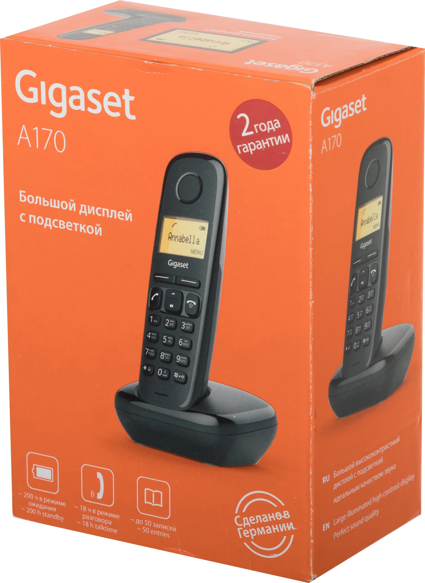 Р/Телефон Dect Gigaset A170 черный АОН — миниатюра 3
