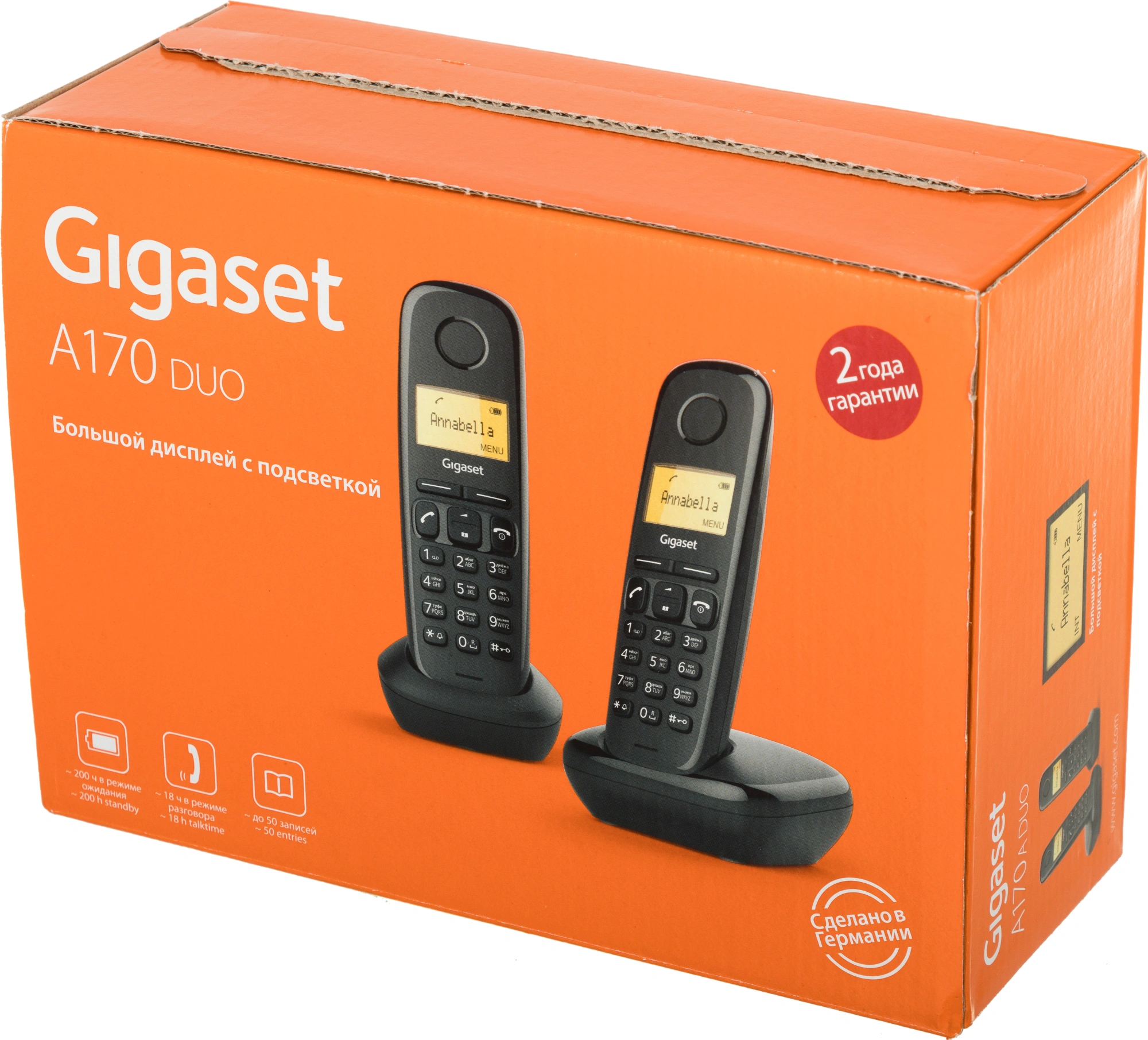 Р/Телефон Dect Gigaset A170 DUO черный (труб. в компл.:2шт) АОН — миниатюра 3