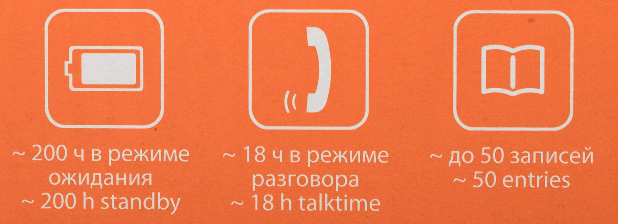 Р/Телефон Dect Gigaset A170 DUO черный (труб. в компл.:2шт) АОН — миниатюра 6