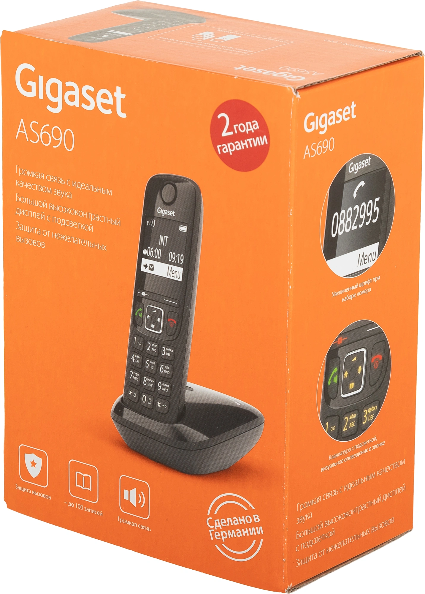 Р/Телефон Dect Gigaset AS690 черный АОН — миниатюра 2