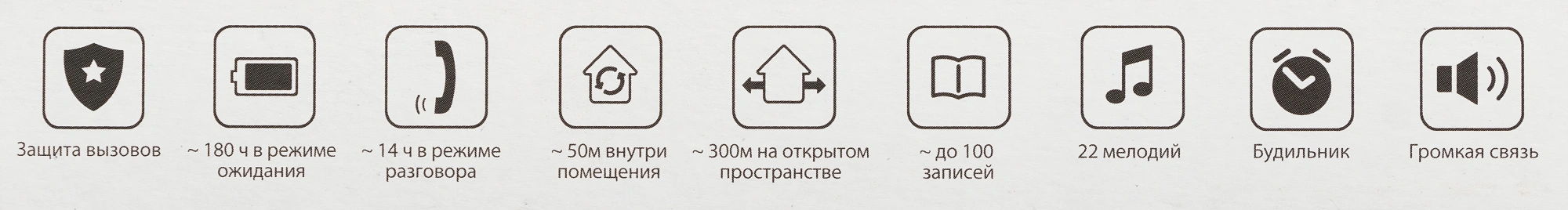 Р/Телефон Dect Gigaset AS690 черный АОН — миниатюра 11