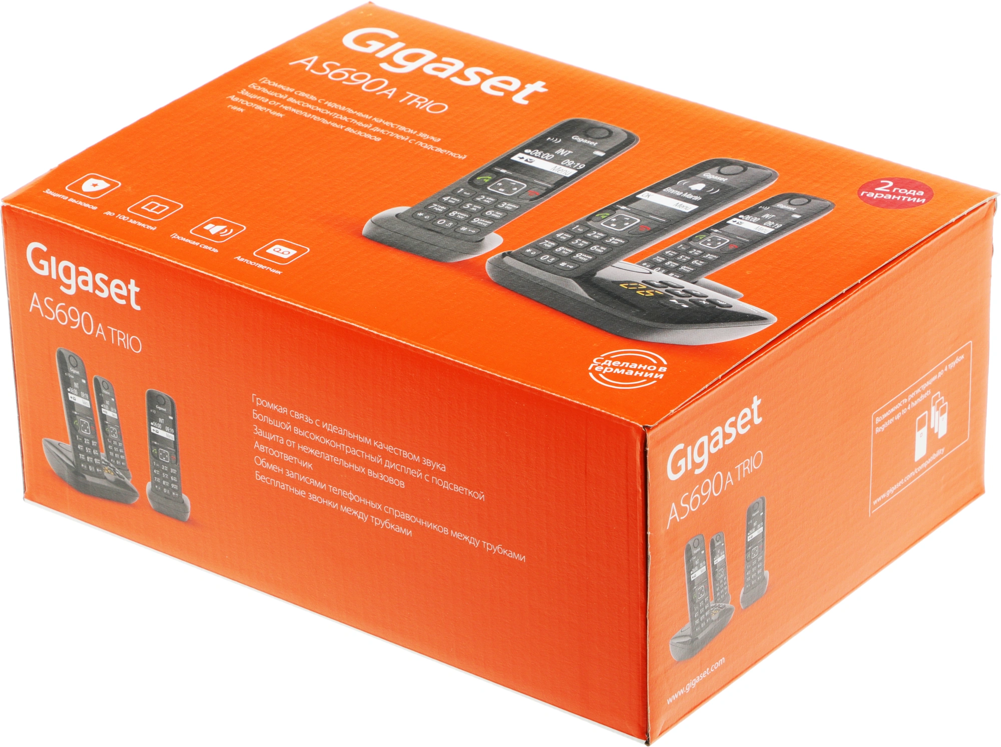 Р/Телефон Dect Gigaset AS690A Trio черный (труб. в компл.:3шт) автооветчик АОН — фото 1