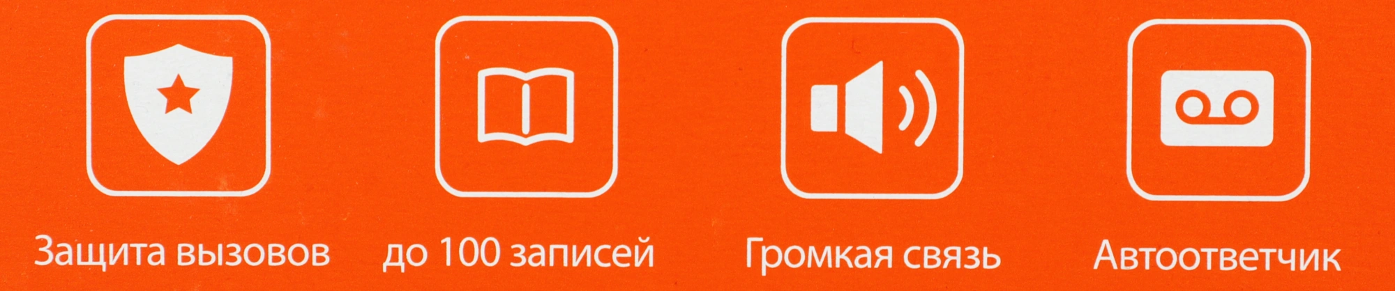 Р/Телефон Dect Gigaset AS690A Trio черный (труб. в компл.:3шт) автооветчик АОН — миниатюра 3