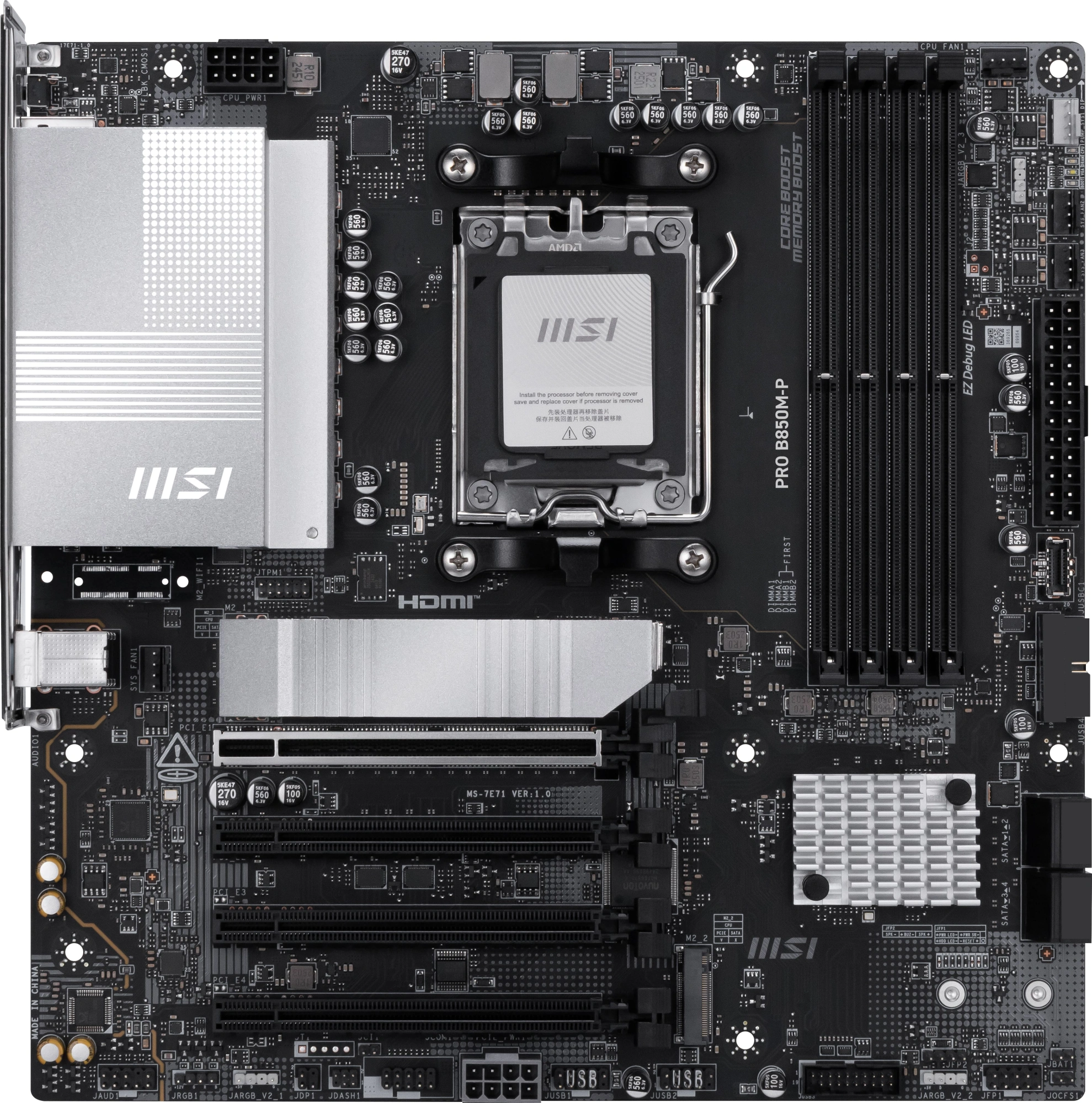 Материнская плата MSI PRO B850M-P Socket AM5 AMD B850 4xDDR5 mATX AC`97 8ch(7.1) 5Gigabit RAID+HDMI+DP — миниатюра 2